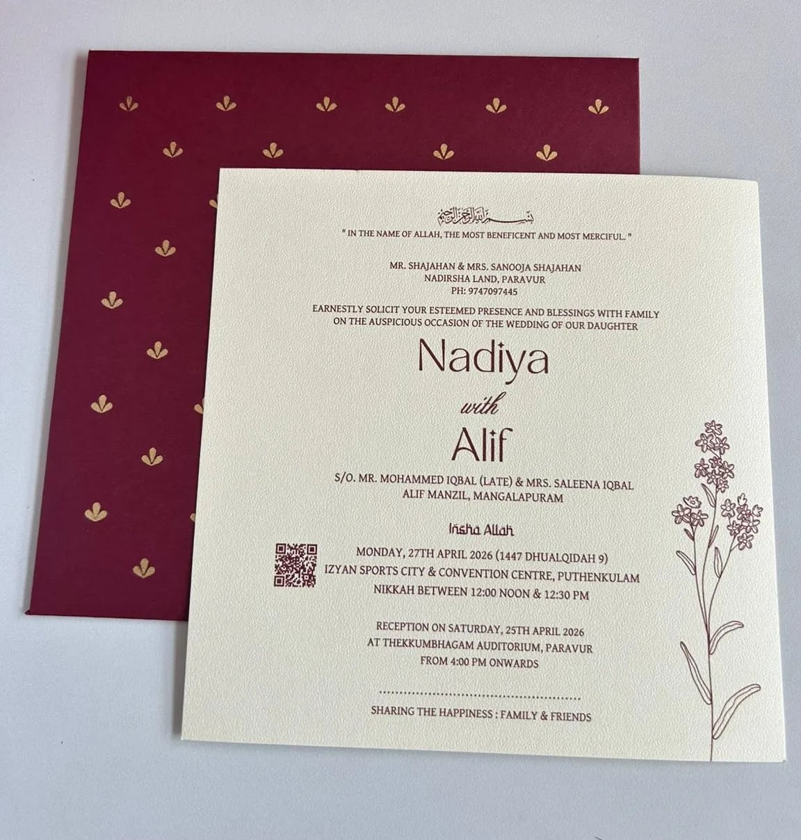 ROYAL NIKAH INVITATION